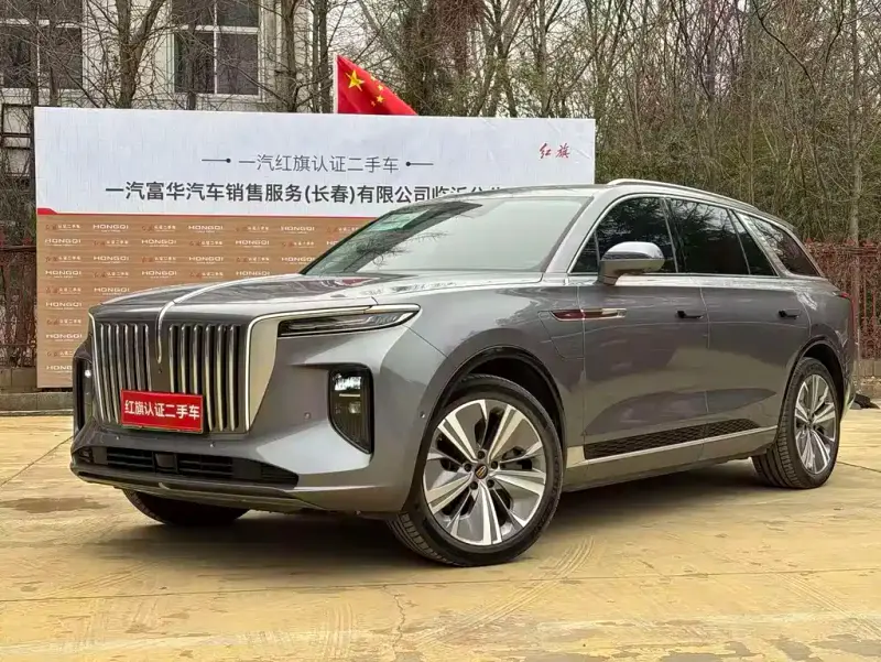 Hongqi E-HS9, 2023