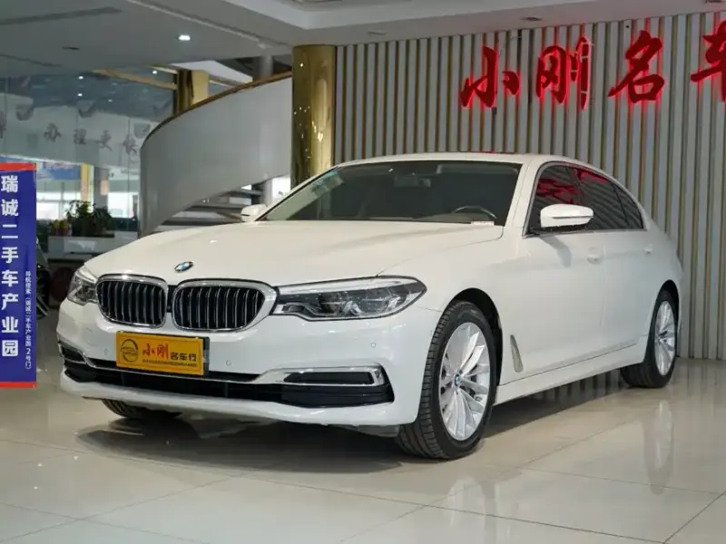 BMW 5 Series, 2020