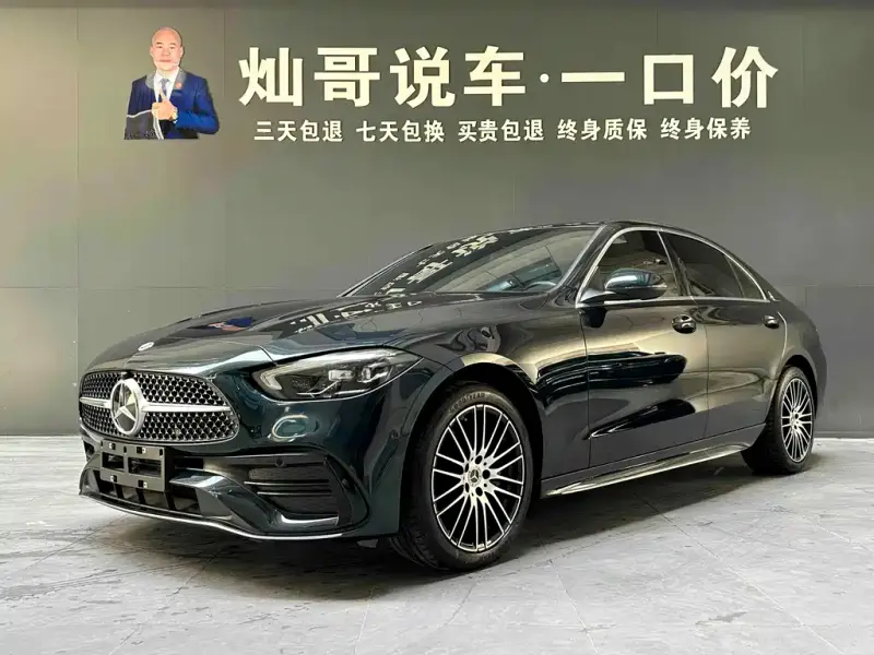 Mercedes-Benz C-Class, 2024