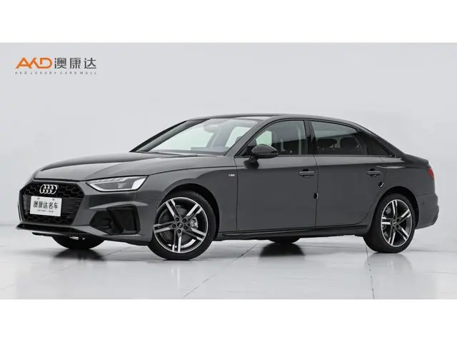 Audi A4L, 2022