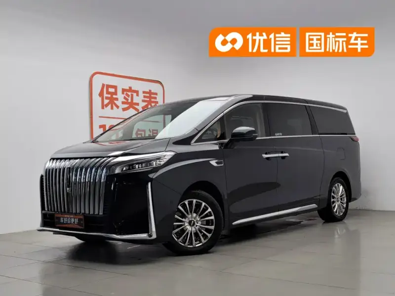 Wey Gaoshan, 2024