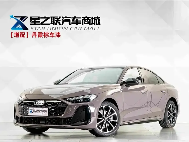 Audi A5L, 2025