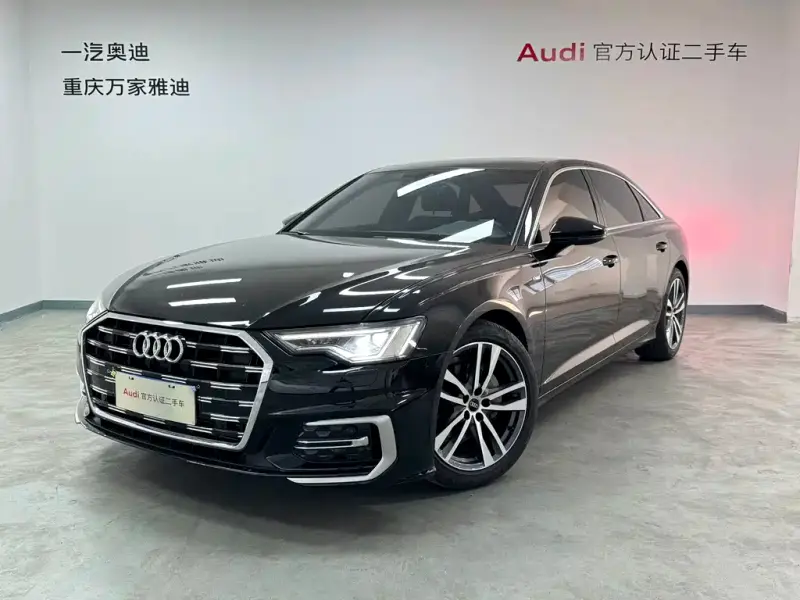 Audi A6L, 2023