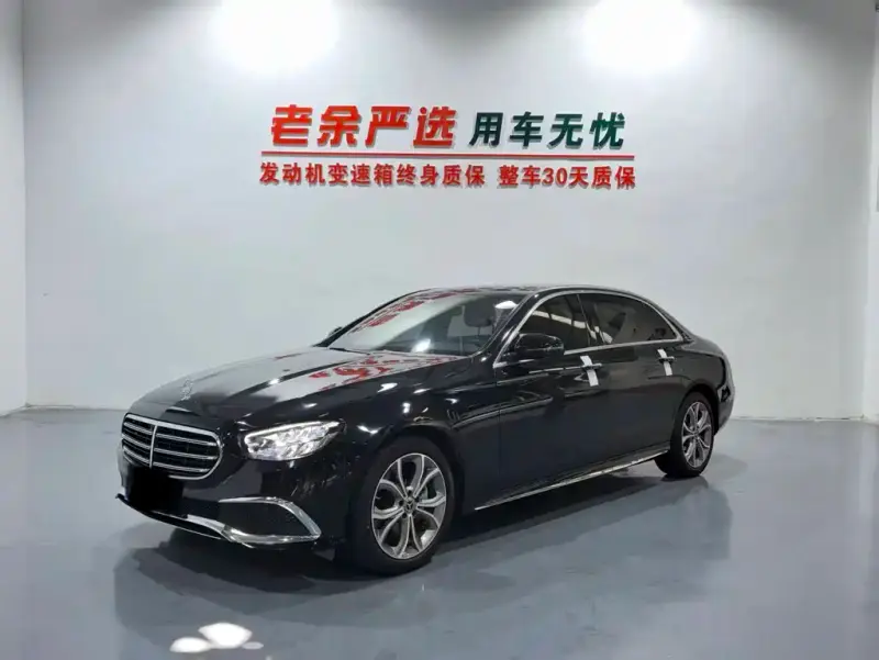 Mercedes-Benz E-Class, 2020