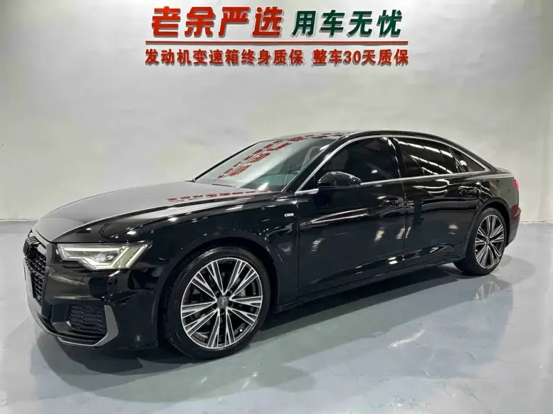 Audi A6L, 2022