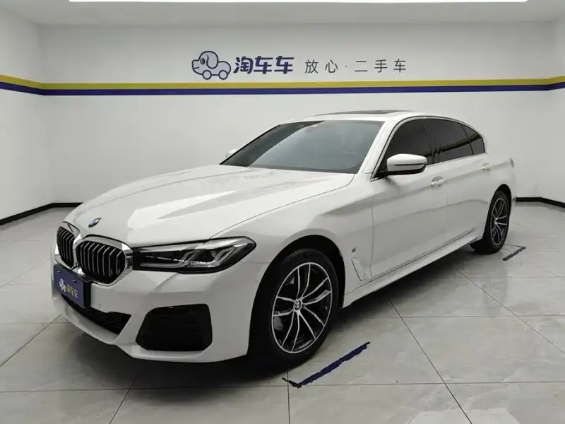 BMW 5 Series, 2023