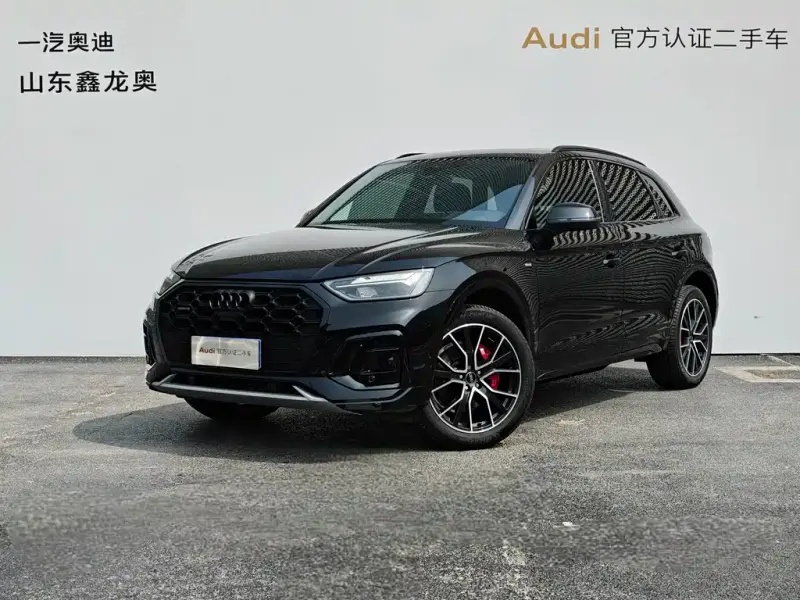 Audi Q5L, 2024