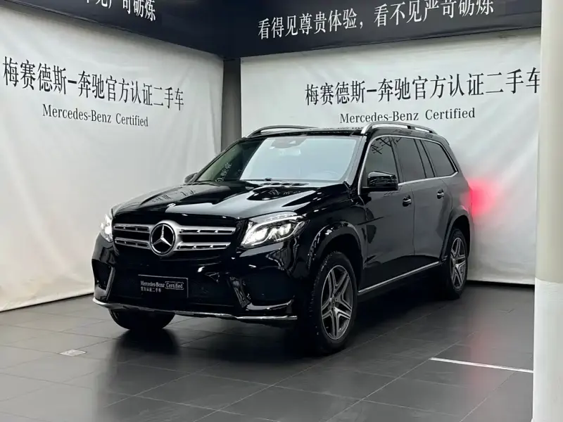 Mercedes-Benz GLS, 2019