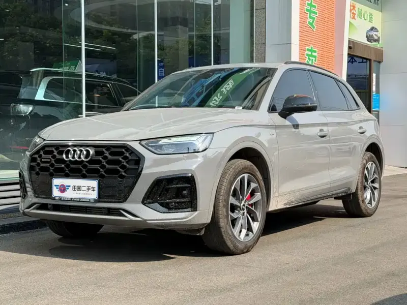 Audi Q5L, 2026