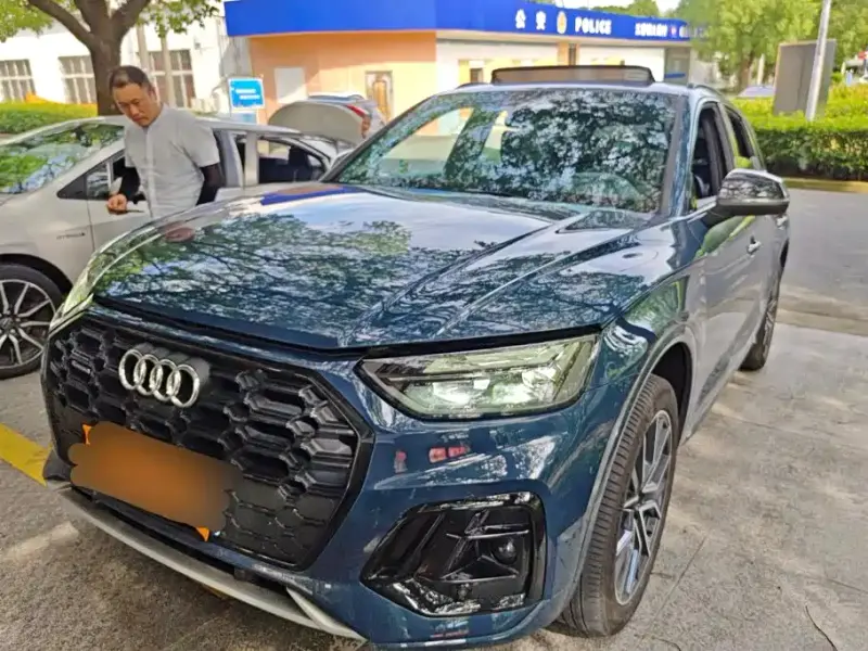 Audi Q5L, 2025