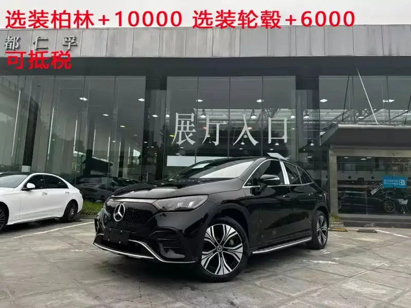 Mercedes-Benz EQE SUV, 2025
