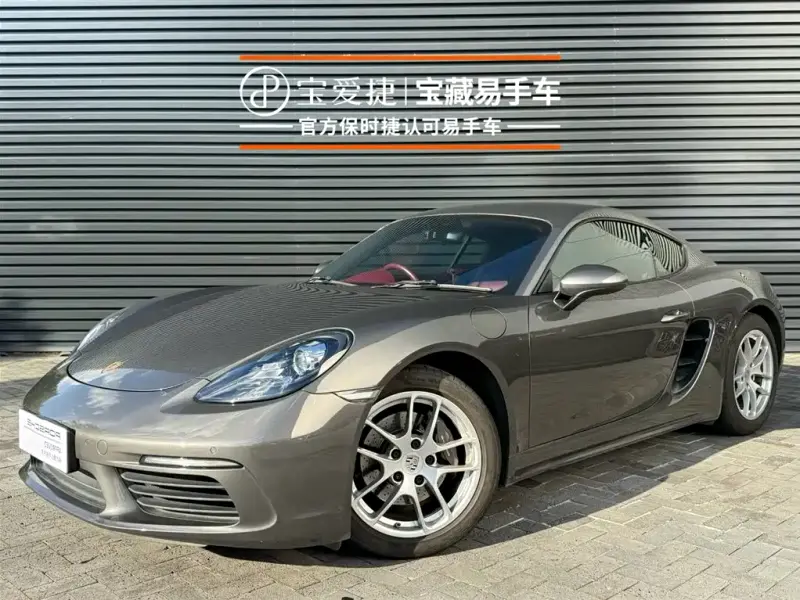 Porsche 718, 2018
