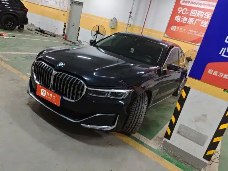 BMW 7 Series, 2021