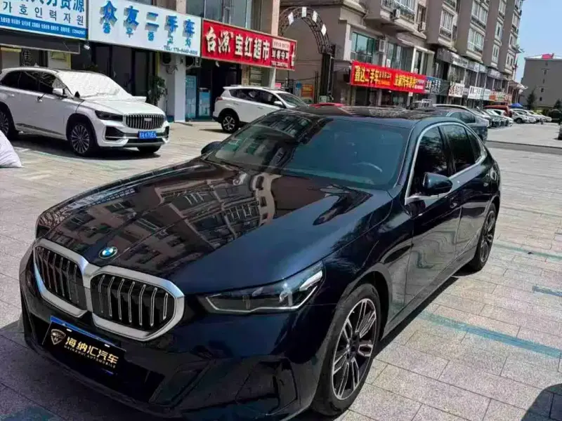 BMW 5 Series, 2026
