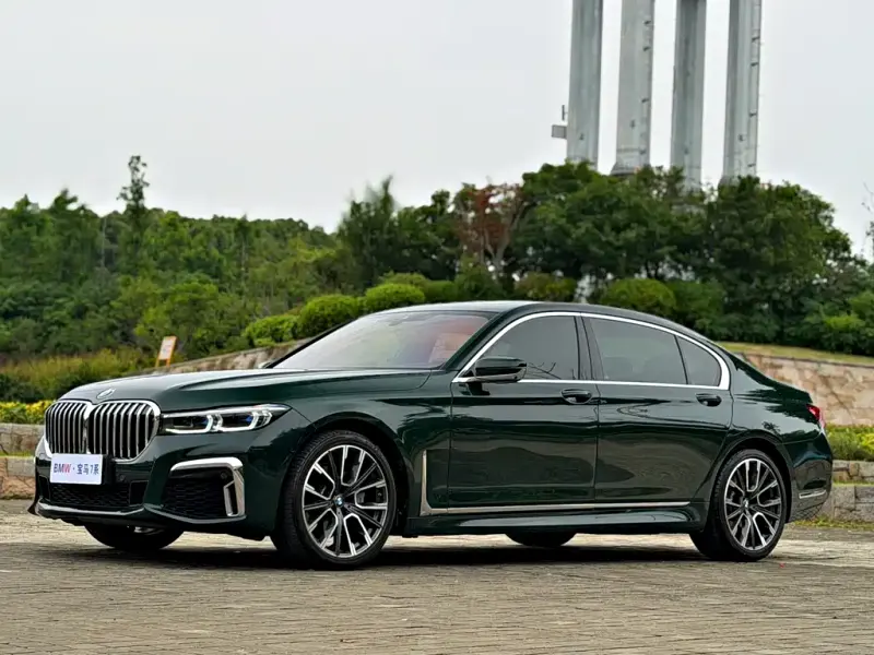 BMW 7 Series, 2020