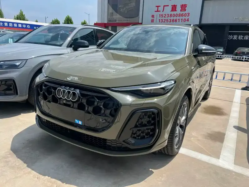 Audi Q5L, 2026