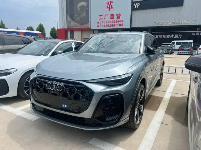 Audi Q5L, 2026