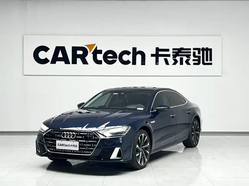 Audi A7L, 2026