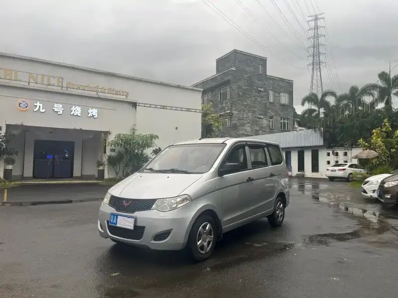 Wuling Hongguang, 2014