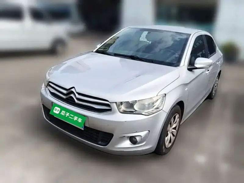 Citroen Elysee, 2015