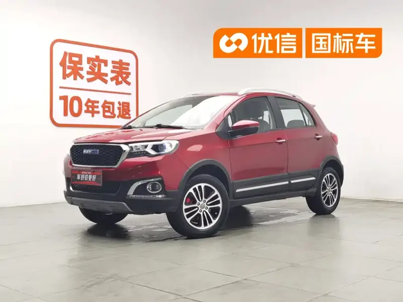 Haval H1, 2016