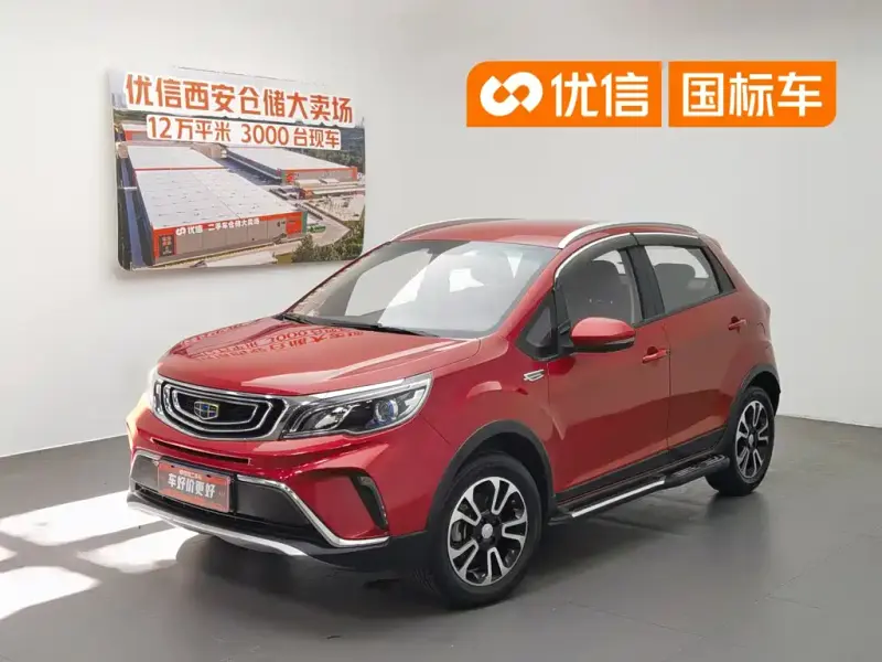 Geely Vision X3, 2018