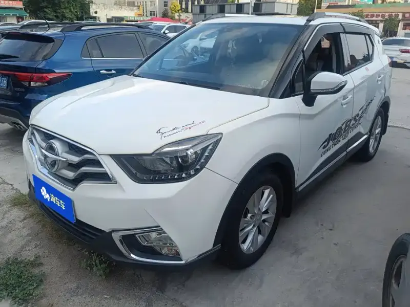 Haima S5 Youth, 2018