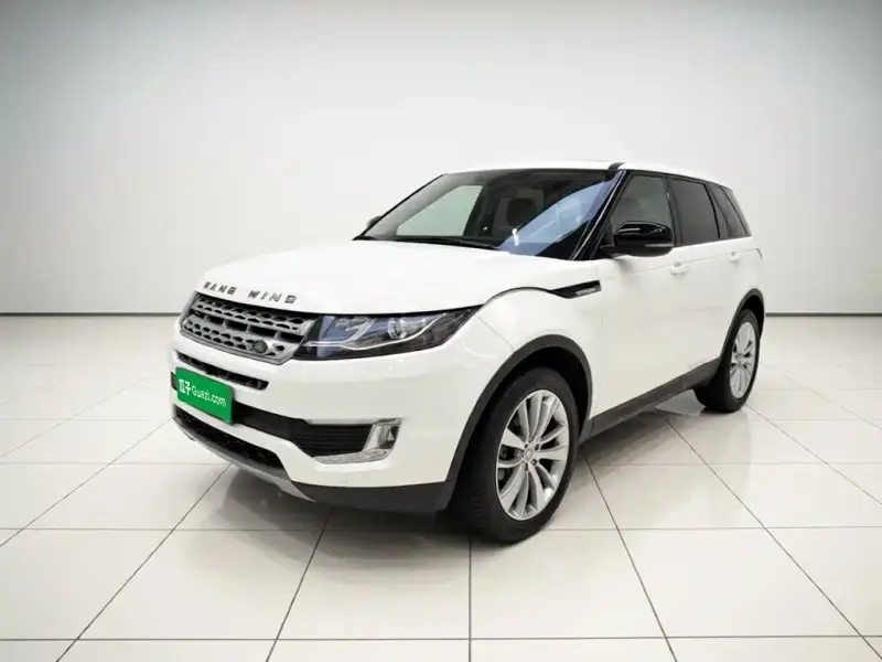 Landwind X7, 2016