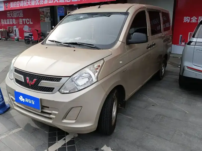 Wuling Rongguang V, 2019