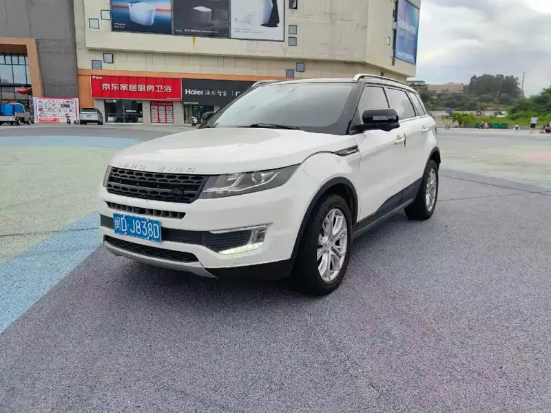Landwind X7, 2015