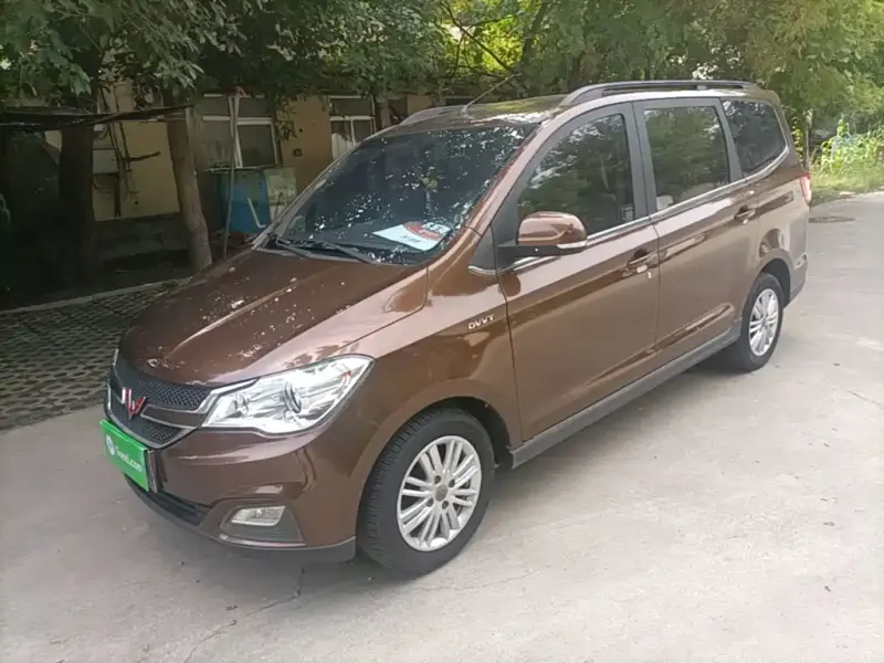 Wuling Hongguang, 2016
