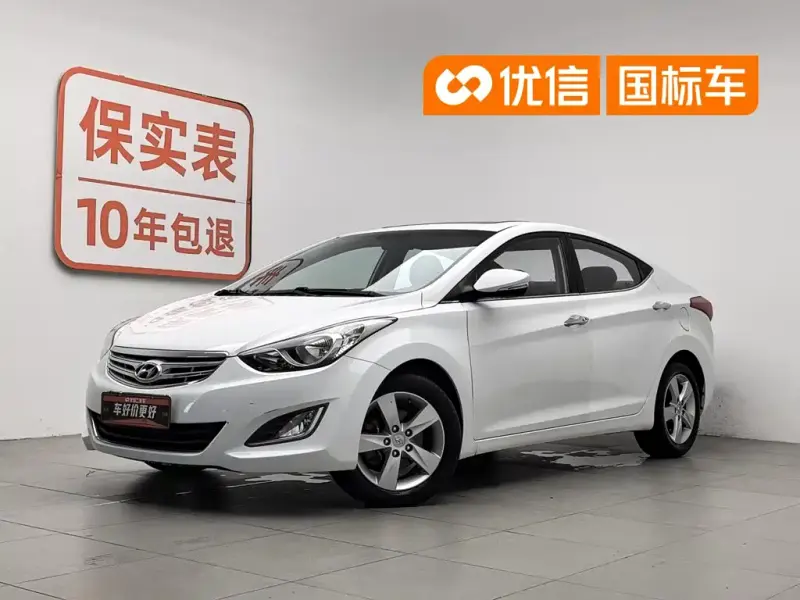 Hyundai Elantra Langdong, 2013