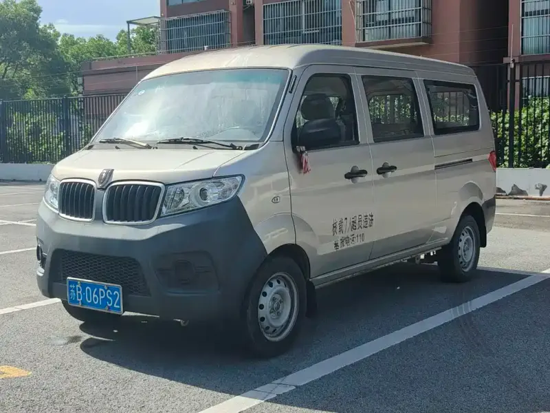 Jinbei X30, 2023