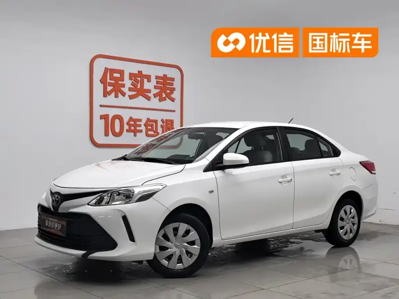 Toyota Vios, 2017