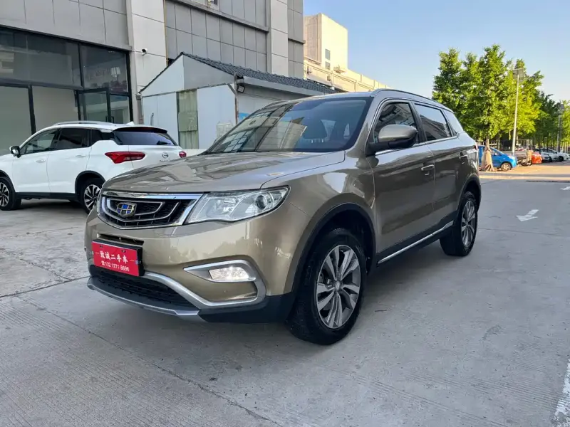 Geely Boyue, 2017