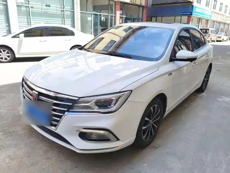 Roewe i5, 2020