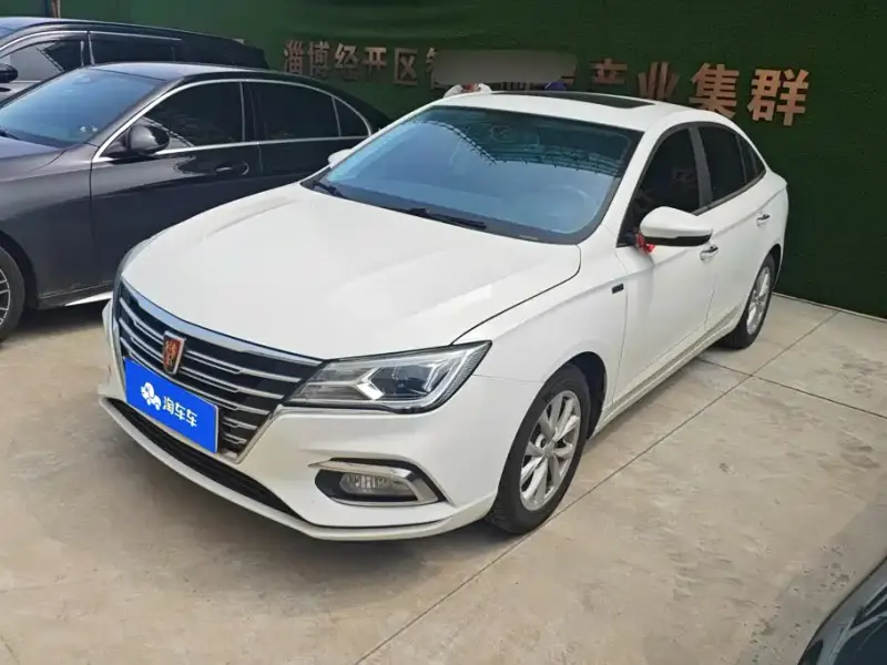 Roewe i5, 2020