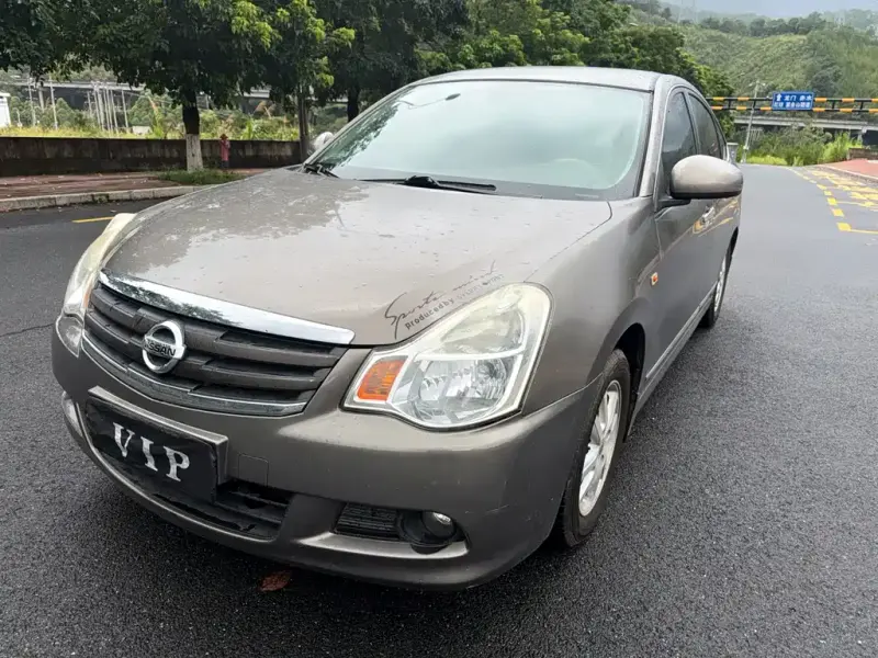 Nissan Sylphy, 2016