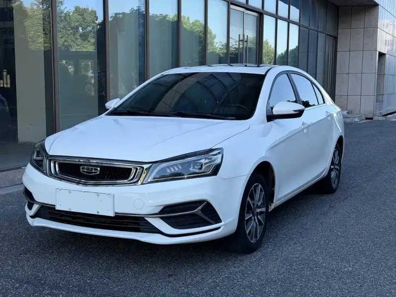 Geely Emgrand, 2020
