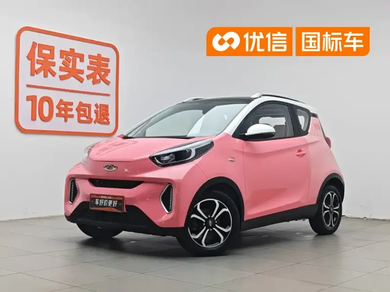 Chery Little Ant, 2021
