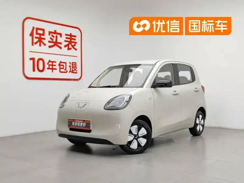 Wuling MINIEV, 2025
