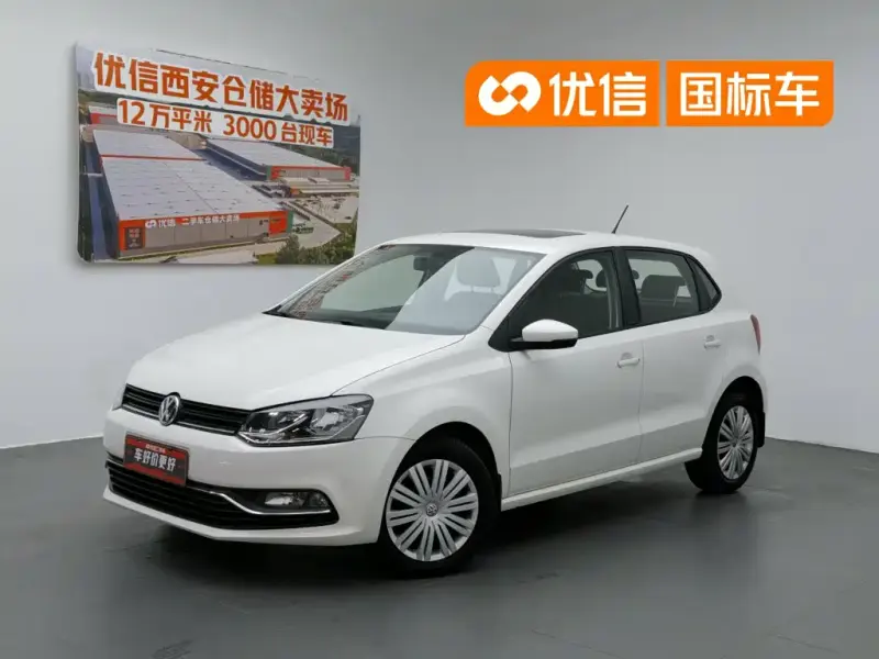 Volkswagen Polo, 2017