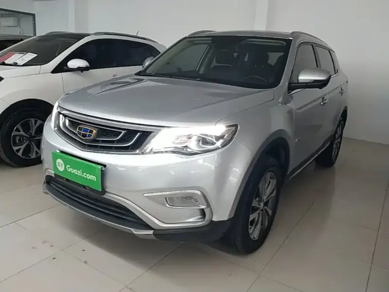 Geely Boyue, 2017