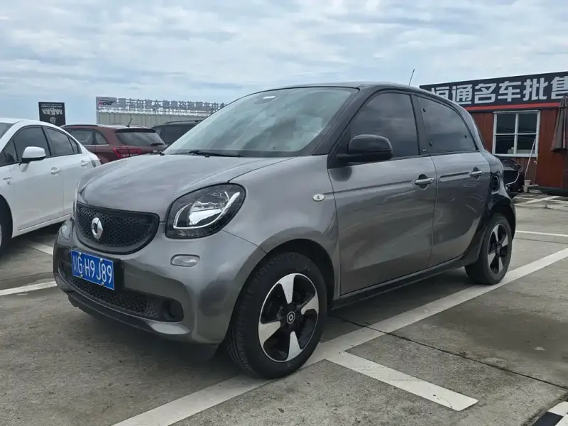 Smart Forfour, 2018