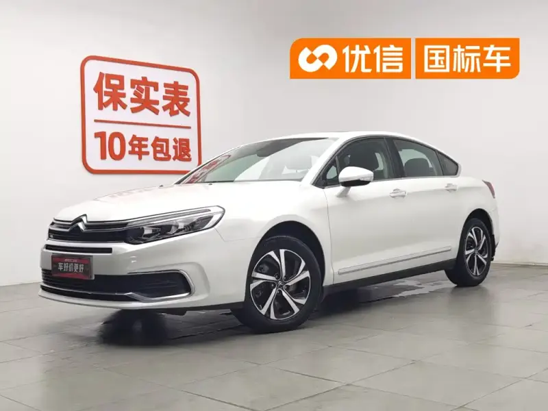 Citroen C5, 2018