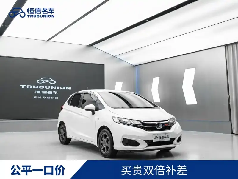 Honda Fit, 2019