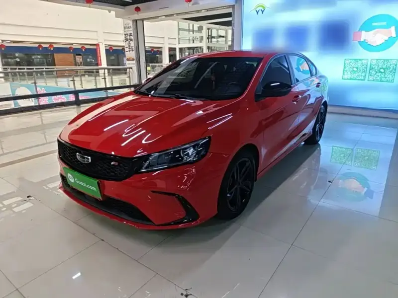 Geely Binrui, 2021