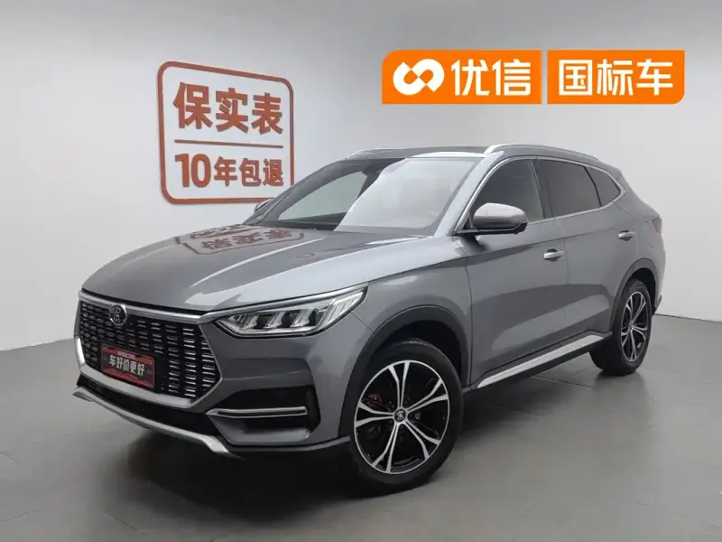 BYD PLUS, 2021