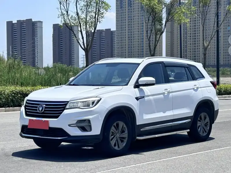 Changan CS75, 2020