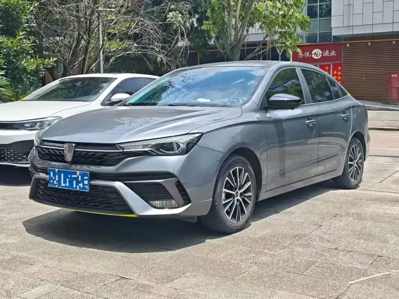 Roewe i5, 2023